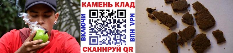 Где найти наркотики Чердынь Гашиш Бошки Шишки Мефедрон
