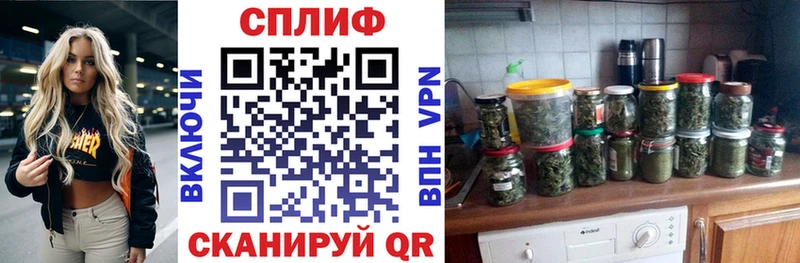 АМФЕТАМИН Чердынь