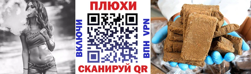 сколько стоит  MEGA маркетплейс  Гашиш гарик  Чердынь 
