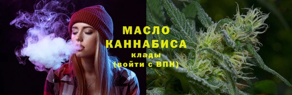 скорость Лиски