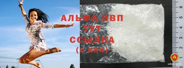 ECSTASY Лихославль