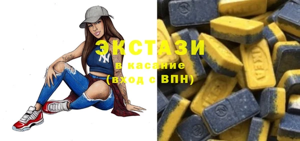 не бодяженный Липки