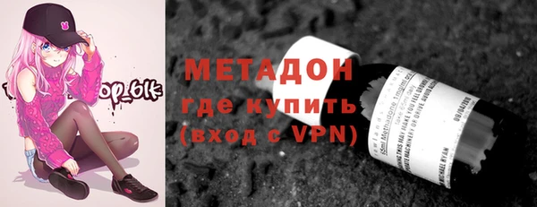 индика Лабытнанги