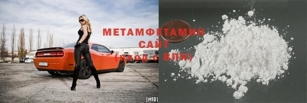 ECSTASY Лихославль