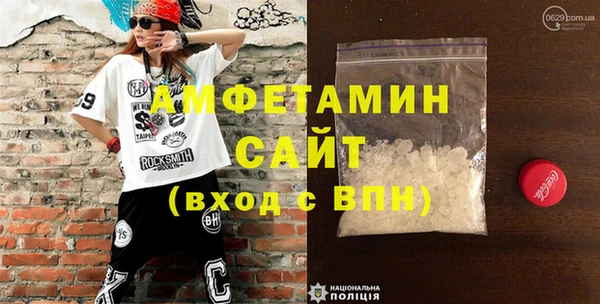 скорость Лиски