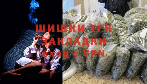 ECSTASY Лихославль