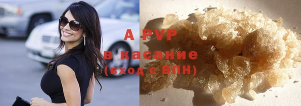 не бодяженный Липки