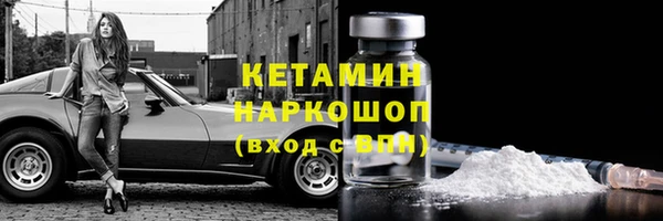 скорость Лиски