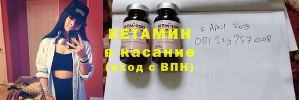 apvp Лагань