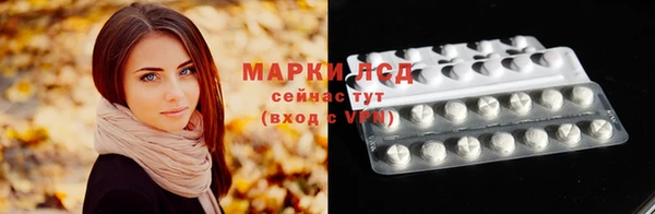 не бодяженный Липки