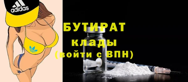 ГАЛЛЮЦИНОГЕННЫЕ ГРИБЫ Осинники