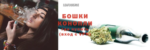 ешки Остров
