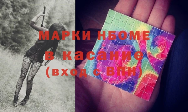 не бодяженный Липки