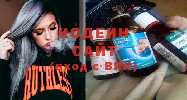 не бодяженный Липки