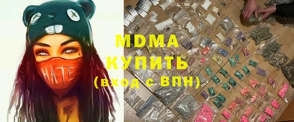 ECSTASY Лихославль