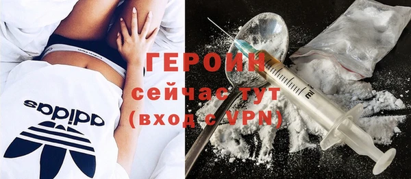 ECSTASY Лихославль