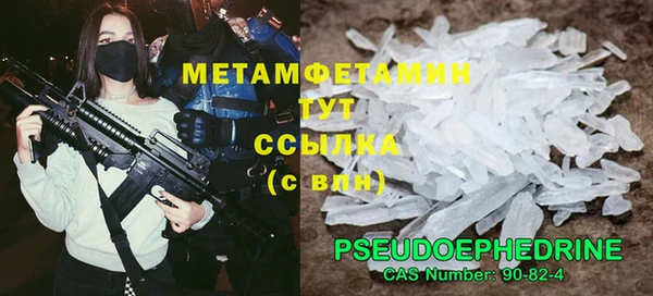 jwh Ростов