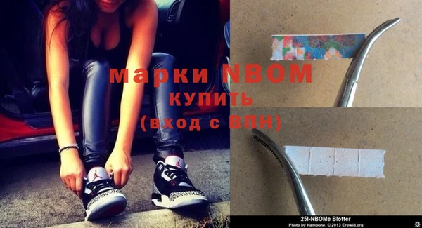 мефедрон VHQ Ладушкин