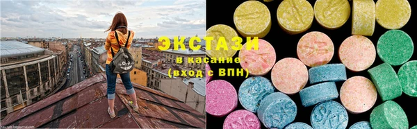 скорость Лиски