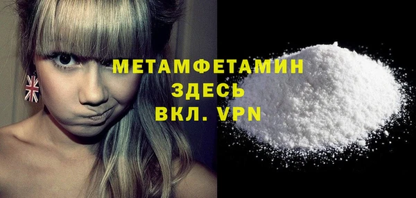 apvp Лагань