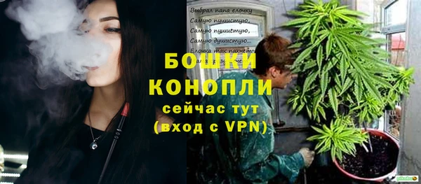 мефедрон VHQ Ладушкин