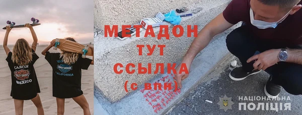 не бодяженный Липки