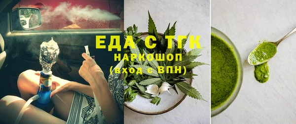 не бодяженный Липки
