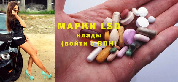 не бодяженный Липки