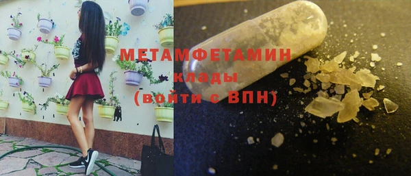 mdpv Россошь