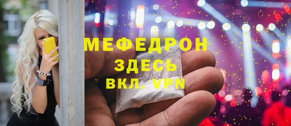 скорость Лиски