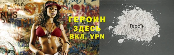 не бодяженный Липки