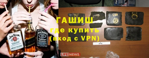 индика Лабытнанги