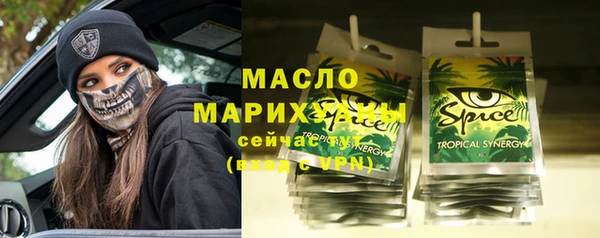 apvp Лагань