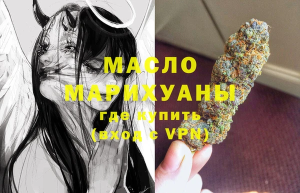 ECSTASY Лихославль