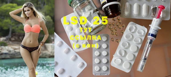 ECSTASY Лихославль
