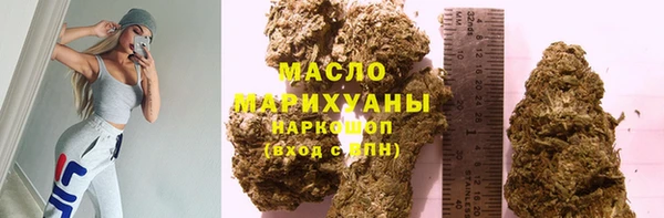 скорость Лиски