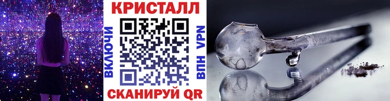 shop официальный сайт  Чердынь  Первитин пудра  что такое наркотик 