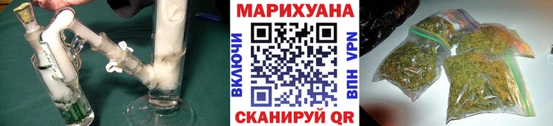 цены наркотик  Чердынь  Марихуана THC 21% 