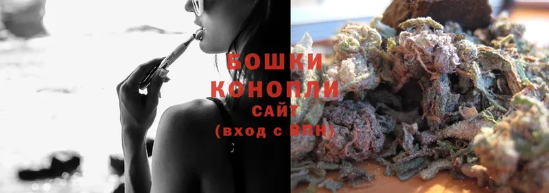 где купить   Чердынь  Бошки марихуана Bruce Banner 